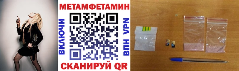 АМФ VHQ Топки