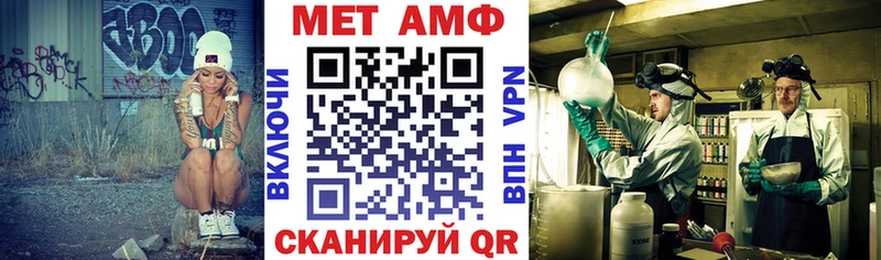 darknet какой сайт  где можно купить наркотик  OMG онион  Топки  Амфетамин 97% 