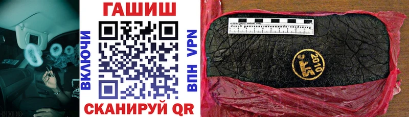 ГАШИШ VHQ  Топки 