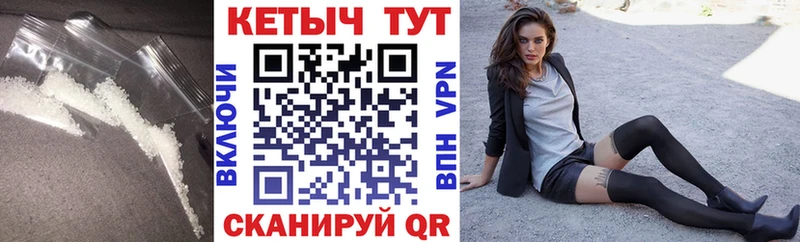 Кетамин VHQ  Топки 