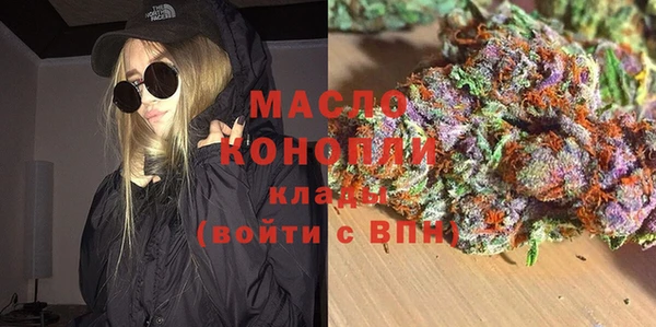 кокаин перу Михайлов
