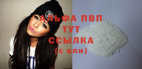 кокаин перу Михайлов