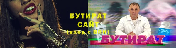кокаин перу Михайлов