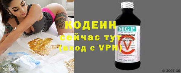 кокаин перу Михайлов