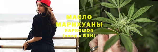 кокаин перу Михайлов