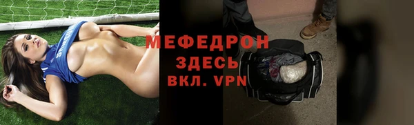 кокаин перу Михайлов