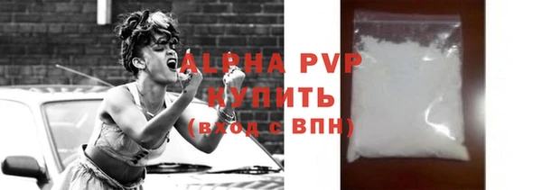 кокаин перу Михайлов