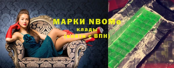 кокаин перу Михайлов