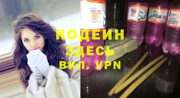 кокаин перу Михайлов