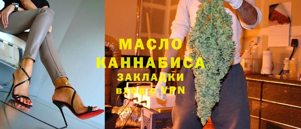 кокаин перу Михайлов