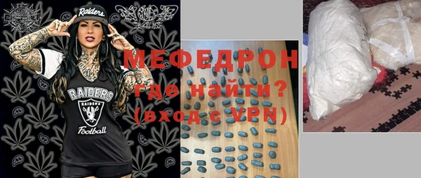 кокаин перу Михайлов
