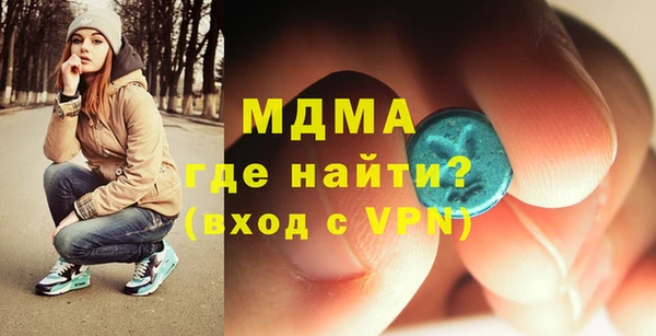 кокаин перу Михайлов