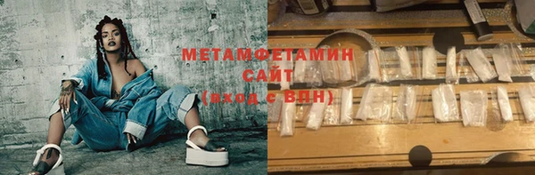 кокаин перу Михайлов