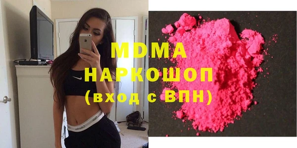 кокаин перу Михайлов