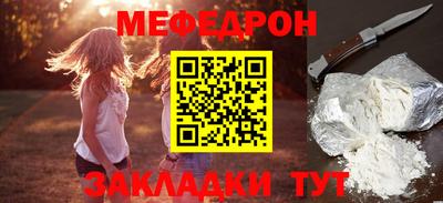 jwh Изобильный