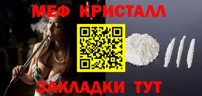 jwh Изобильный