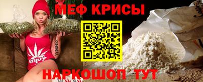 альфа пвп Ирбит