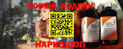 альфа пвп Ирбит