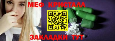 PSILOCYBIN Кинель