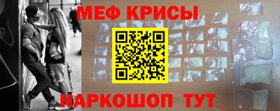 альфа пвп VHQ Апрелевка