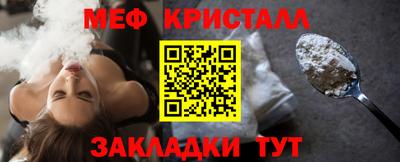 альфа пвп Ирбит