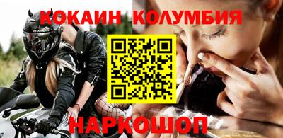 jwh Изобильный