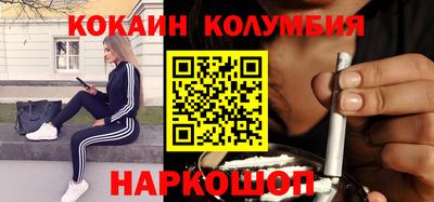 альфа пвп Ирбит