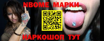 jwh Изобильный