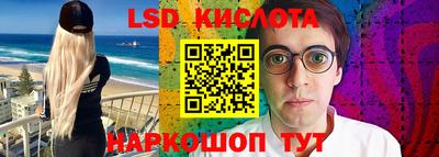 мяу мяу мука Ипатово