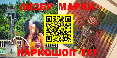 альфа пвп VHQ Апрелевка