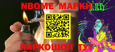 мяу мяу мука Ипатово