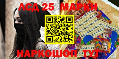 альфа пвп Ирбит