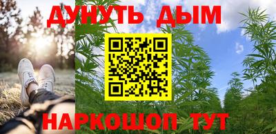 прущая мука Аргун