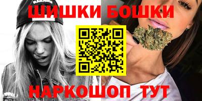 мяу мяу мука Ипатово