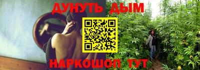 альфа пвп VHQ Апрелевка