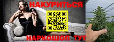 альфа пвп Ирбит