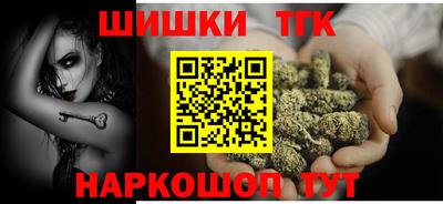jwh Изобильный