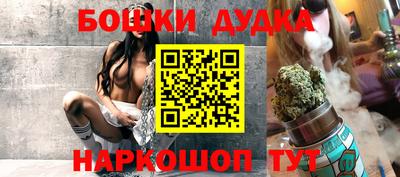 прущая мука Аргун