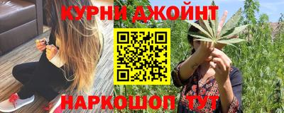 мяу мяу мука Ипатово