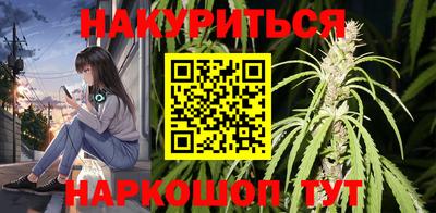 jwh Изобильный