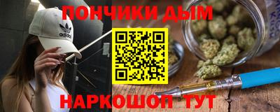 мяу мяу мука Ипатово
