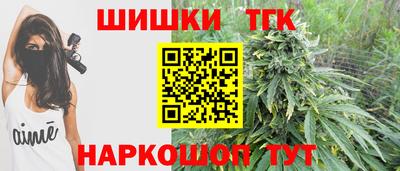 альфа пвп Ирбит