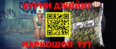 jwh Изобильный