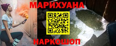 альфа пвп VHQ Апрелевка