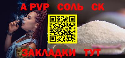 jwh Изобильный