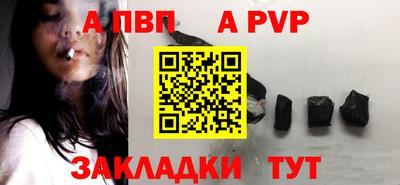 мяу мяу мука Ипатово