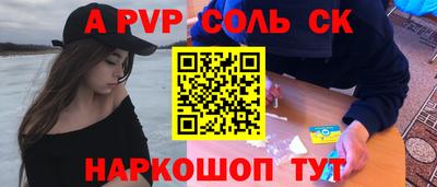 jwh Изобильный