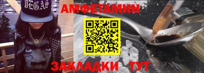 jwh Изобильный