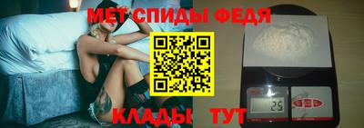 jwh Изобильный