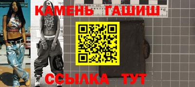 альфа пвп Ирбит